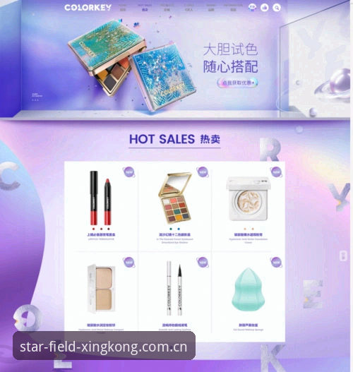 星空体育平台使用指南：老用户深度解析品牌专区与实战心得